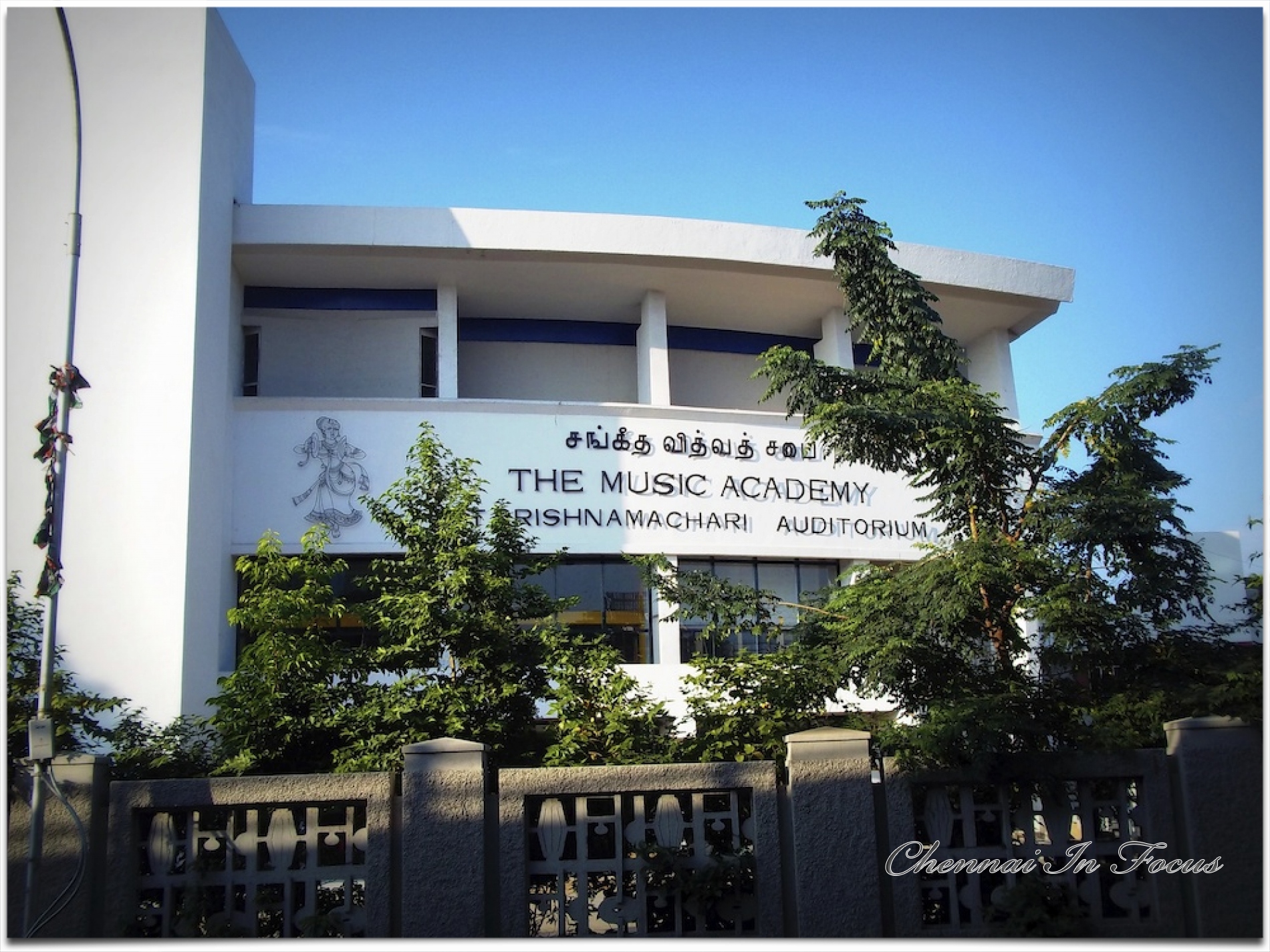 The Music Academy - Chennai In Focus