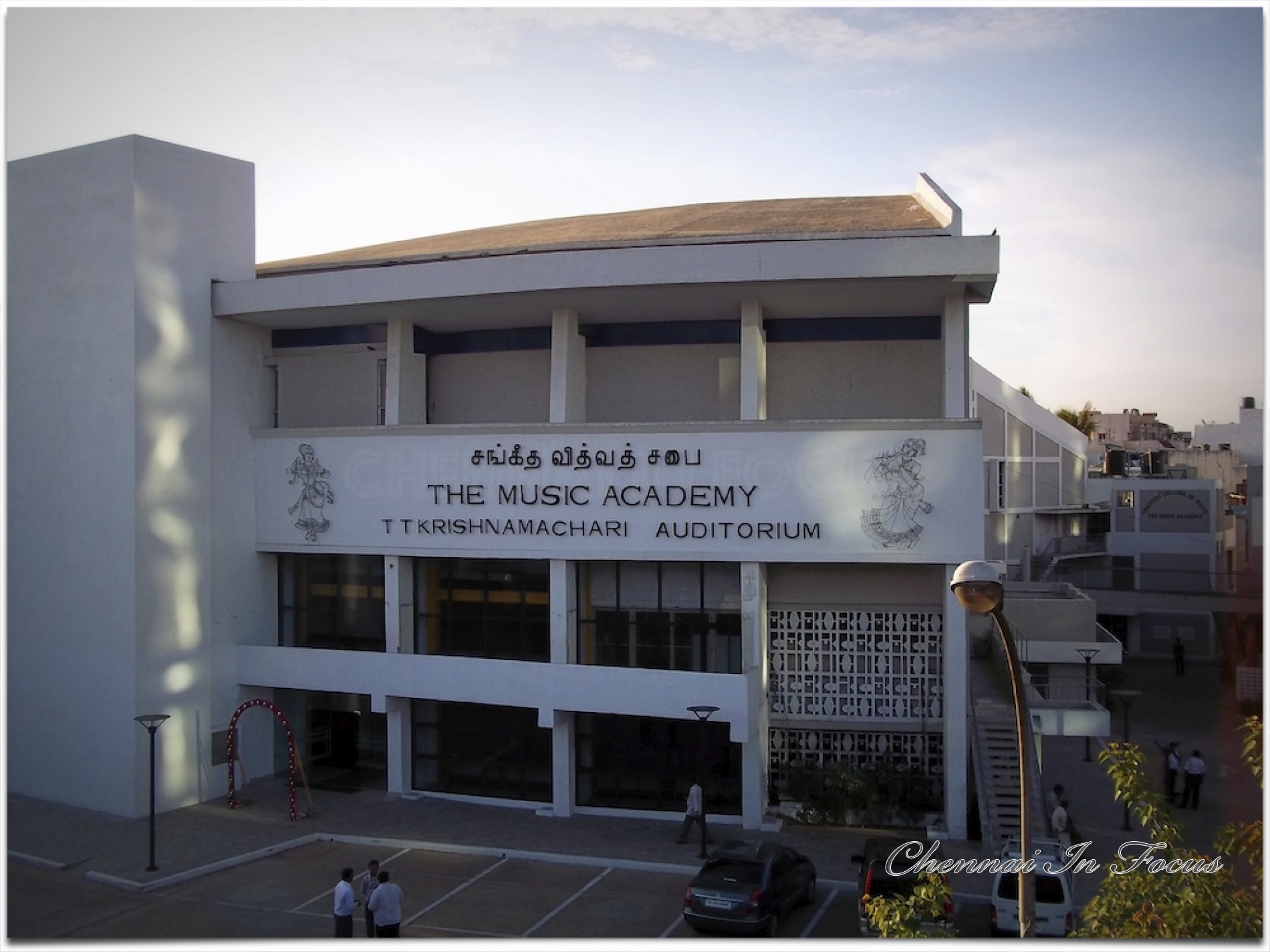 The Music Academy - Chennai In Focus