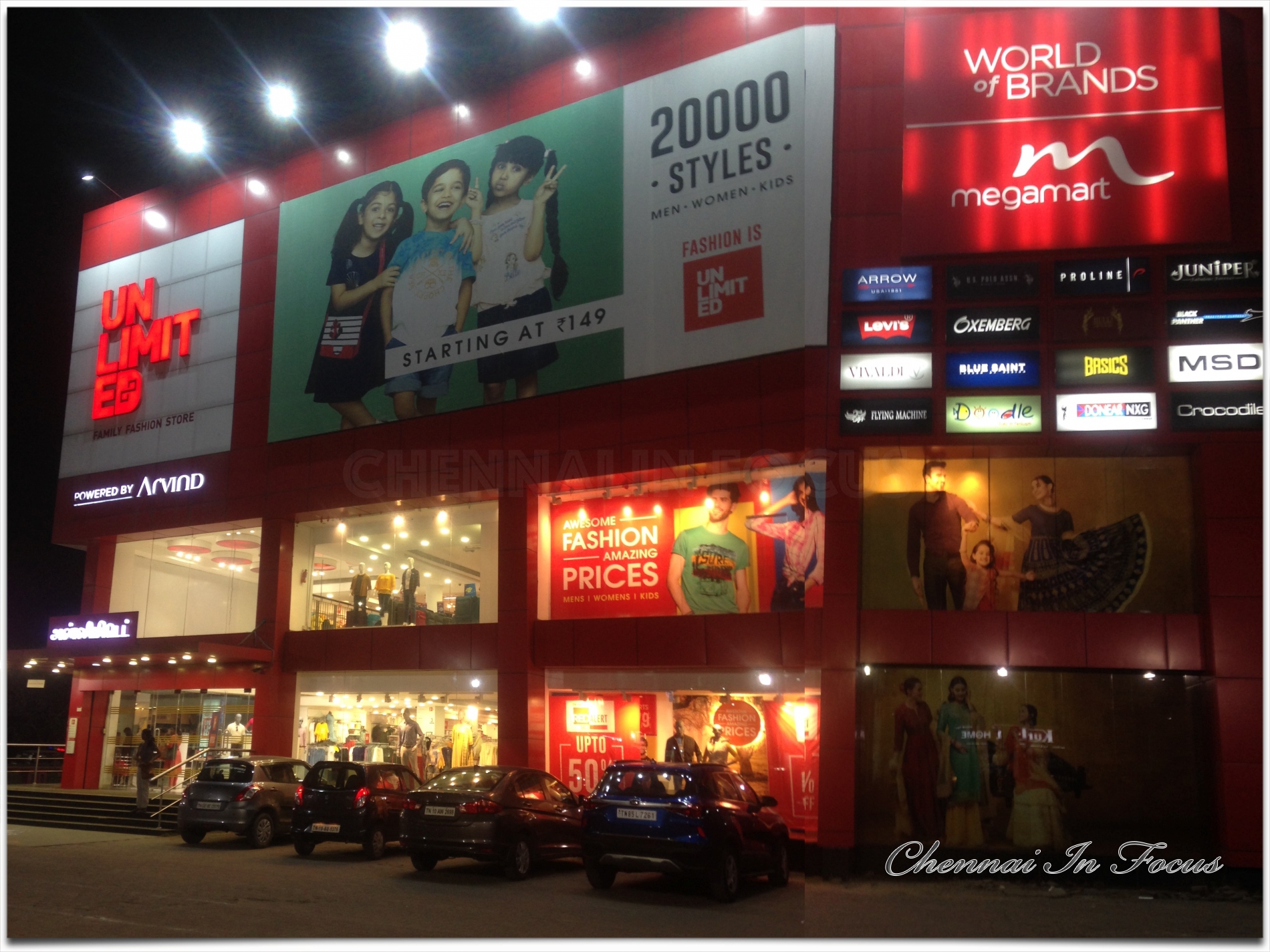 Megamart | Shopping
