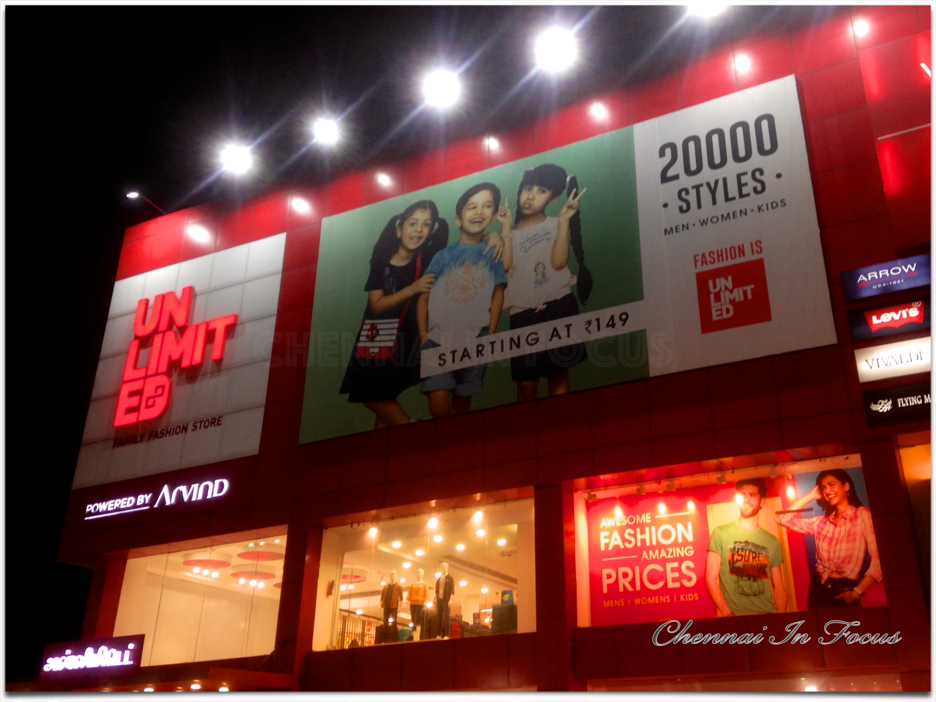Megamart | Shopping